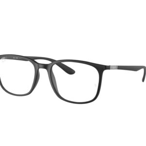 Lunette Ray-Ban RX7199 - 5204